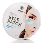 Fabrik Cosmetology Патчи для области вокруг глаз, патчи, 60 шт, с морскими минералами фото