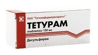Тетурам, 150 мг, таблетки, 30 шт. фото