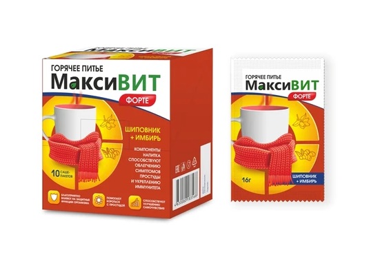 Максивит Горячее питье форте, порошок для приема внутрь, 16 г, 10 шт, шиповник + имбирь фото