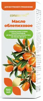 Консумед Облепиховое масло, масло для приема внутрь и местного применения, 100 мл, 1 шт. фото