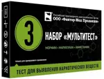 Тест на наркотики ИХА-3-Мультитест на 3 вида наркотиков, набор диагностический, 1 шт. фото