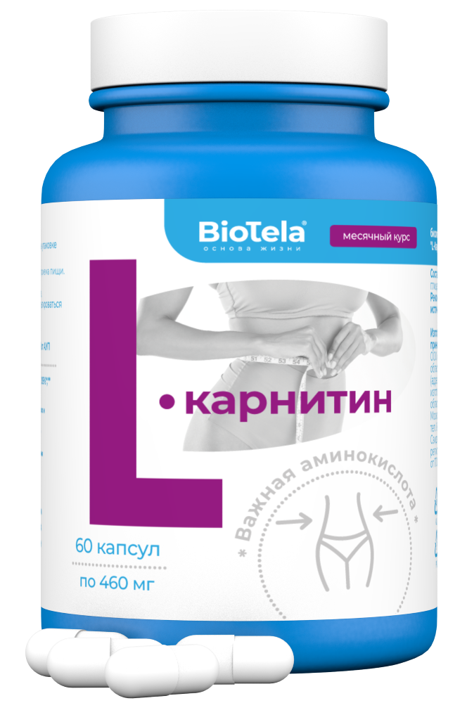 Biotela L-карнитин, 460 мг, капсулы, 60 шт. фото