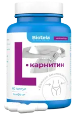Biotela L-карнитин, 460 мг, капсулы, 60 шт. фото 1