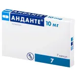 Анданте, 10 мг, капсулы, 7 шт. фото