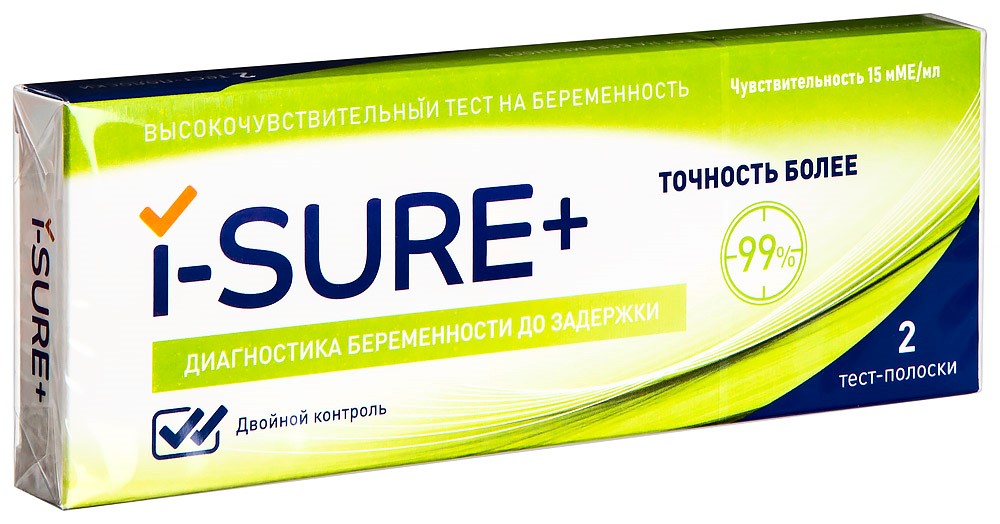 I-Sure Plus Тест на беременность, тест-полоска, 2 шт. фото