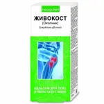 Живокост (Окопник) бальзам для тела, бальзам для тела, 75 мл, 1 шт. фото