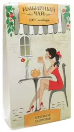 Имбирный чай классический, чай, 1.5г, 20 шт. фото 