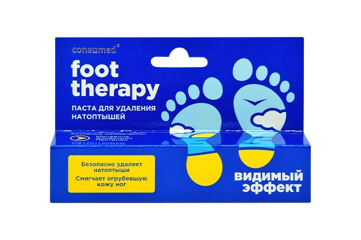 Консумед Foot Therapy Паста для удаления натоптышей, паста, 20 мл, 1 шт. фото