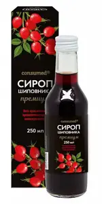 Консумед Сироп шиповника Премиум, сироп, 250 мл, 1 шт. фото