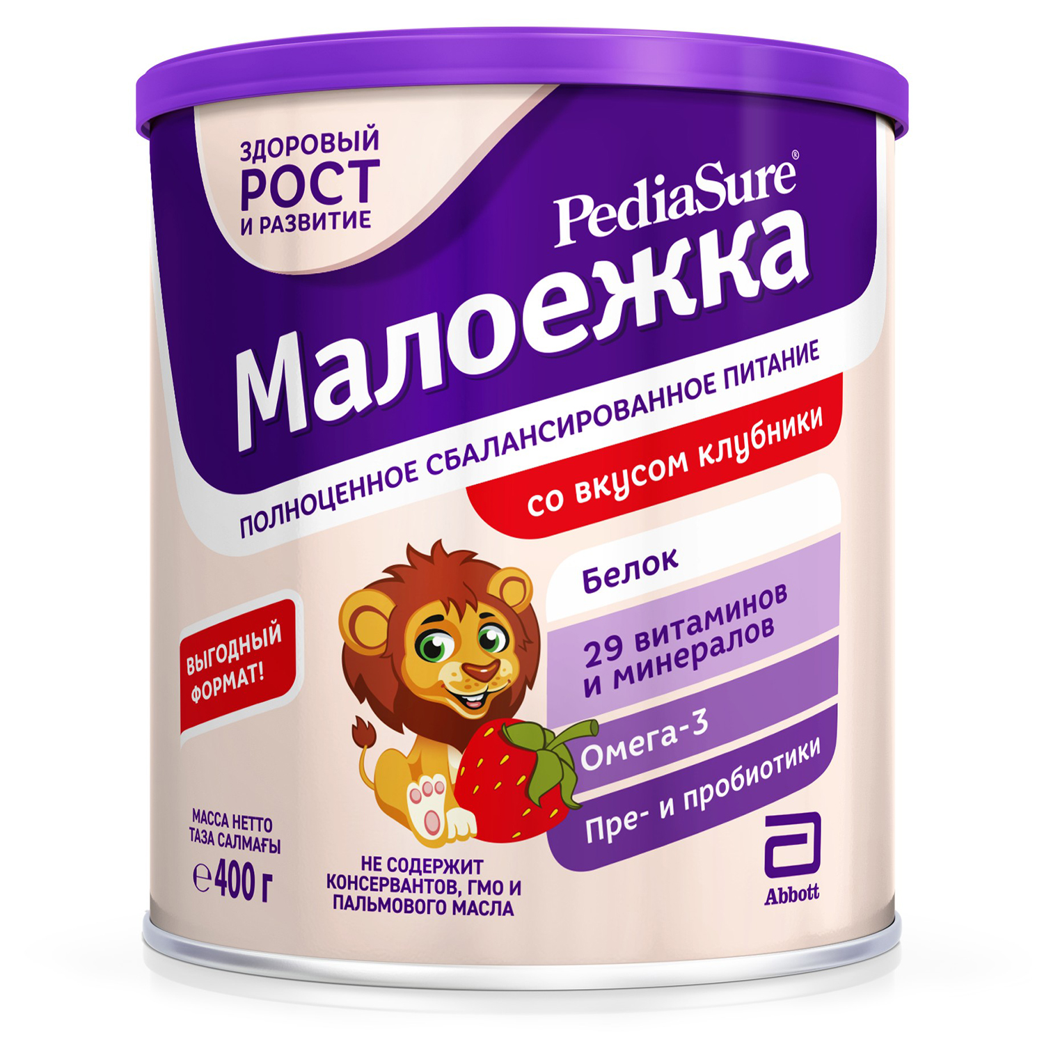 PediaSure Малоежка, смесь сухая, 400 г, 1 шт, клубника, для детей с 12 месяцев фото