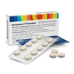 Цитрамон П Реневал, таблетки, 20 шт. фото 2