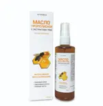 Масло прополисное Огневка с экстрактами трав, масло косметическое, 100 мл, 1 шт. фото