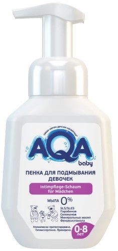 AQA baby пенка для подмывания девочек, 250 мл, 1 шт. фото