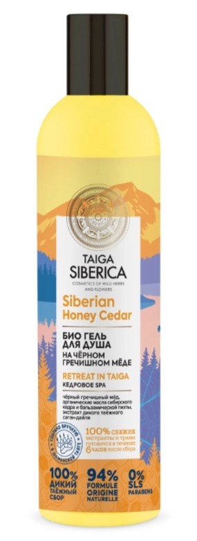 Natura Siberica Taiga siberica Гель для душа био кедровое spa, гель для душа, 400 мл, 1 шт. фото