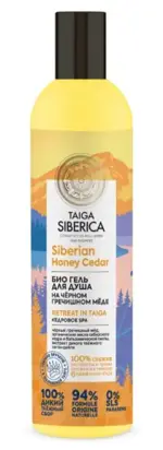 Natura Siberica Taiga siberica Гель для душа био кедровое spa, гель для душа, 400 мл, 1 шт. фото