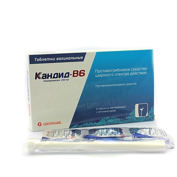 Кандид-B6, 100 мг, таблетки вагинальные, 6 шт. фото
