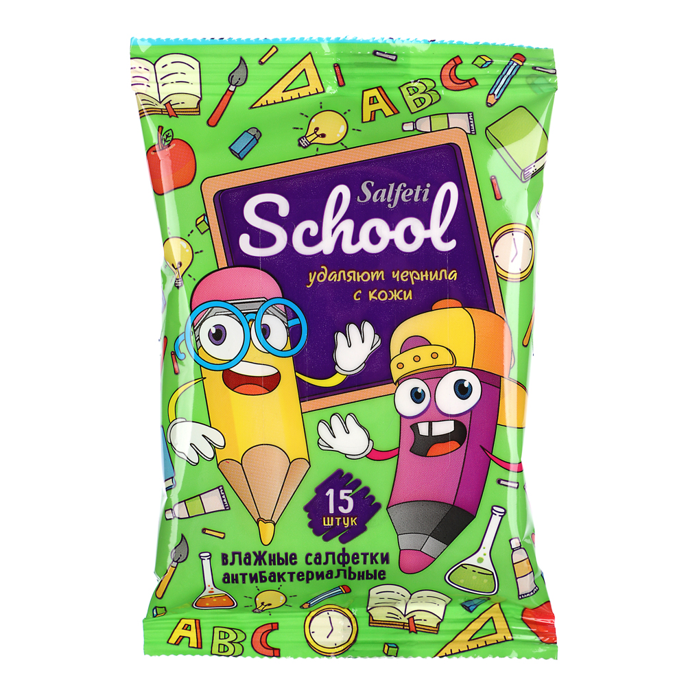 Salfeti School Салфетки влажные, салфетки гигиенические, 15 шт. фото