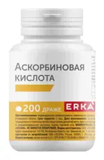 Эркафарм Аскорбиновая кислота, драже, 200 шт. фото