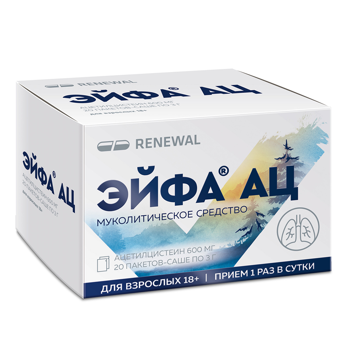 Эйфа АЦ, 600 мг, гранулы для приготовления раствора для приема внутрь, 20 шт. фото