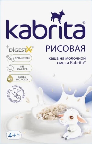Kabrita каша рисовая на козьем молоке, 4+ мес, каша, 180 г, 1 шт. фото
