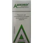Амоксиван, 1000 мг+200 мг, порошок для приготовления раствора для внутривенного введения, 1 шт. фото