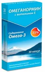Омеганормин с витамином Е Омега 3, капсулы, 30 шт. фото