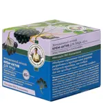 Рецепты бабушки Агафьи крем-актив для лица ночной женьшеневый, крем, 50 мл, 1 шт, 45+ фото