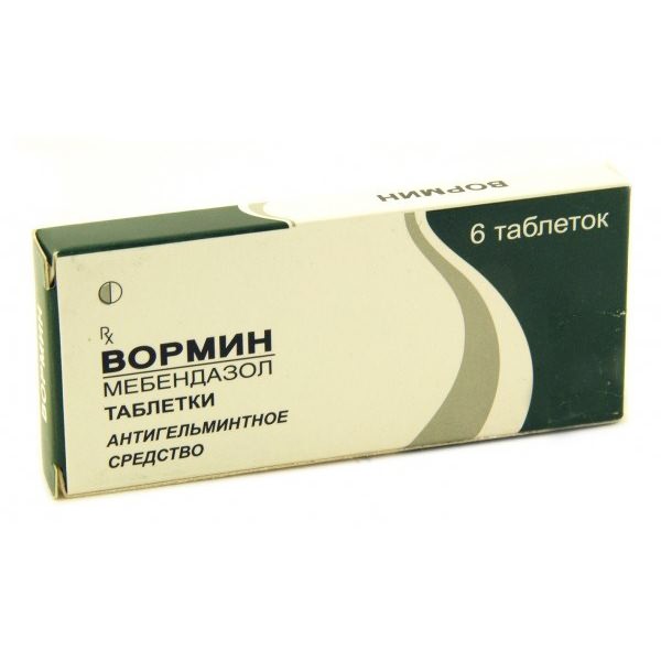 Вормин, 100 мг, таблетки, 6 шт. фото