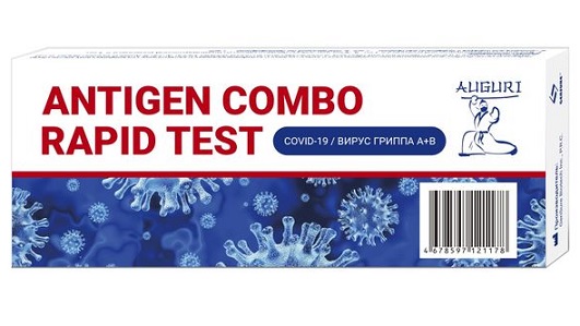 Gensure Набор реагентов для выявления антигена SARS-CoV-2 и антигенов гриппа A/B в мазке из носоглотки, тест-полоска, 1 шт. фото