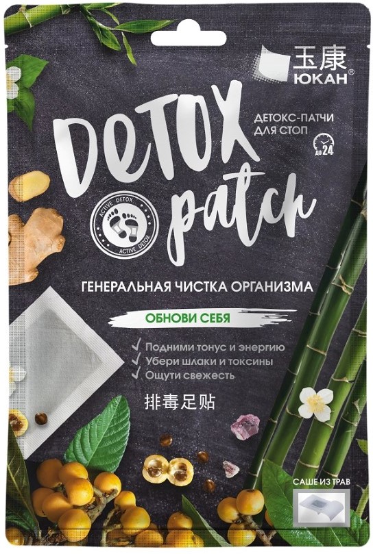 Юкан Detox patch Детокс-патчи для стоп, пластырь, 2 шт. фото