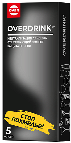 Овердринк, капсулы, 5 шт. фото