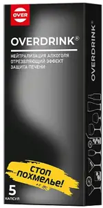 Овердринк, капсулы, 5 шт. фото 1