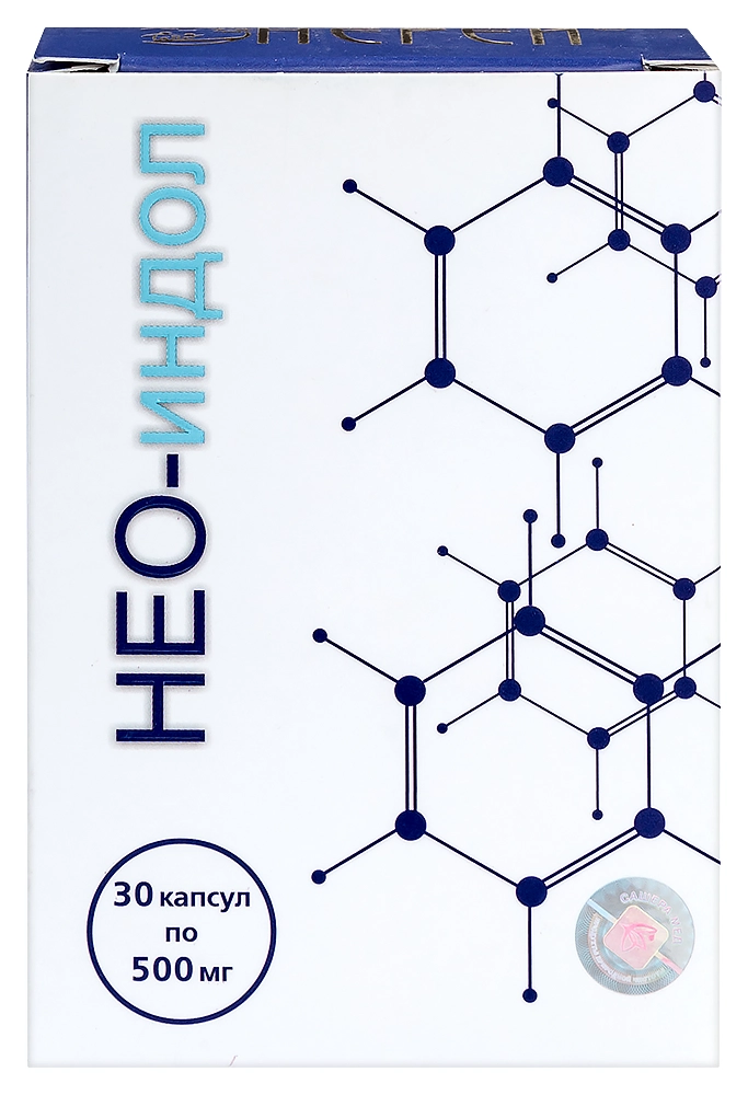 Нерей Нео-Индол, 500 мг, капсулы, 30 шт. фото