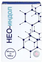 Нерей Нео-Индол, 500 мг, капсулы, 30 шт. фото