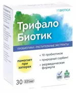 ТрифалоБиотик, капсулы, 30 шт. фото