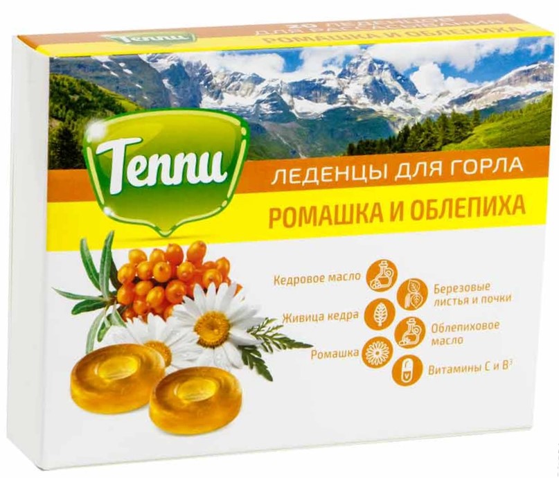 Теппи леденцы с ромашкой и облепихой, пастилки для рассасывания, 20 шт. фото