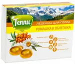 Теппи леденцы с ромашкой и облепихой, пастилки для рассасывания, 20 шт. фото