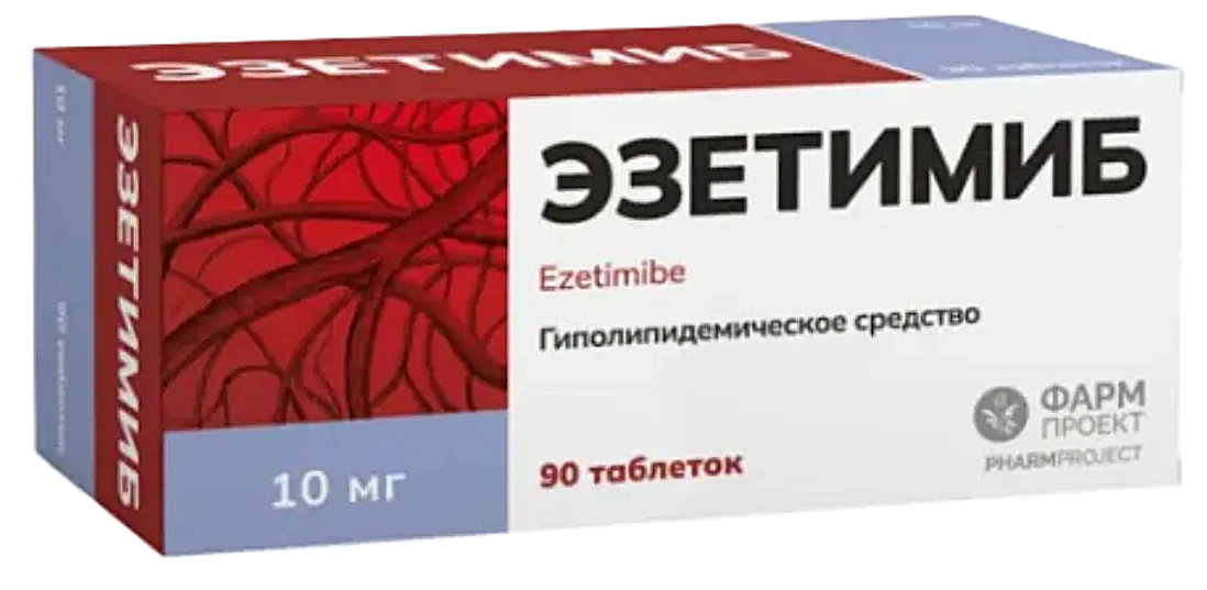 Эзетимиб, 10 мг, таблетки, 90 шт. фото