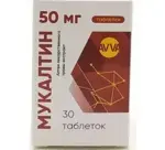 Мукалтин, 50 мг, таблетки, 30 шт. фото