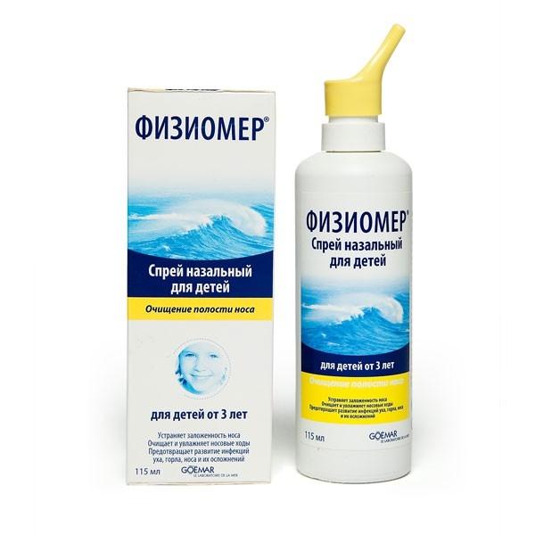 Физиомер спрей назальный для детей, спрей назальный для детей, 115 мл, 1 шт, от 3-х лет фото