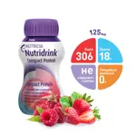 Nutridrink compact protein, жидкость для приема внутрь, 125 мл, 4 шт, фрукты + ягоды фото 2