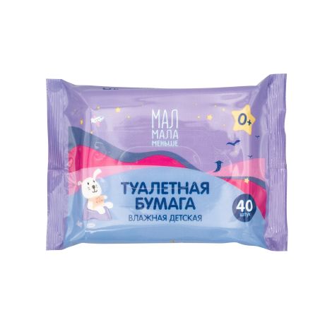Мал Мала Меньше влажная туалетная бумага детская, 40 шт. фото
