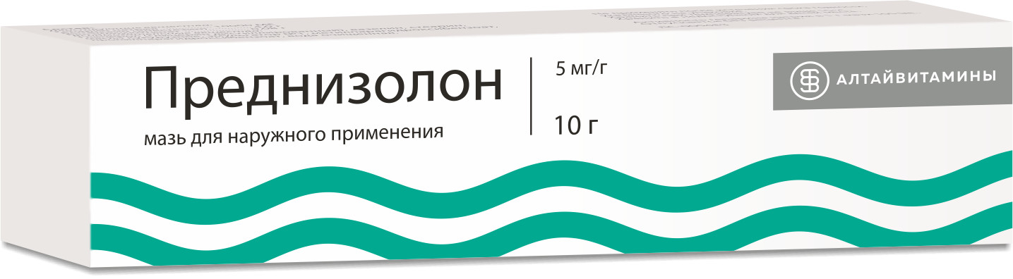 Преднизолон, 5 мг/г, мазь для наружного применения, 10 г, 1 шт. фото