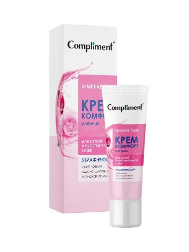 Compliment крем-комфорт для лица увлажняющий, крем для лица, 50 мл, 1 шт. фото