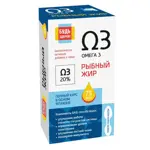 Будь здоров! Рыбный жир, раствор для приема внутрь, 75 мл, 1 шт. фото