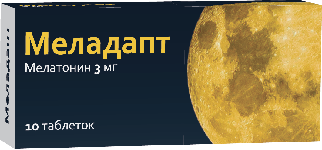 Меладапт, 3 мг, таблетки, покрытые пленочной оболочкой, 10 шт. фото