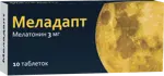 Меладапт, 3 мг, таблетки, покрытые пленочной оболочкой, 10 шт. фото