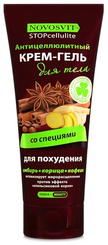 Novosvit Антицеллюлитный крем-гель для тела со специями, крем-гель, 200 мл, 1 шт. фото
