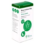 Флутиказон Эйр, 50 мкг/доза, аэрозоль для ингаляций дозированный, 1 шт, 120 доз фото