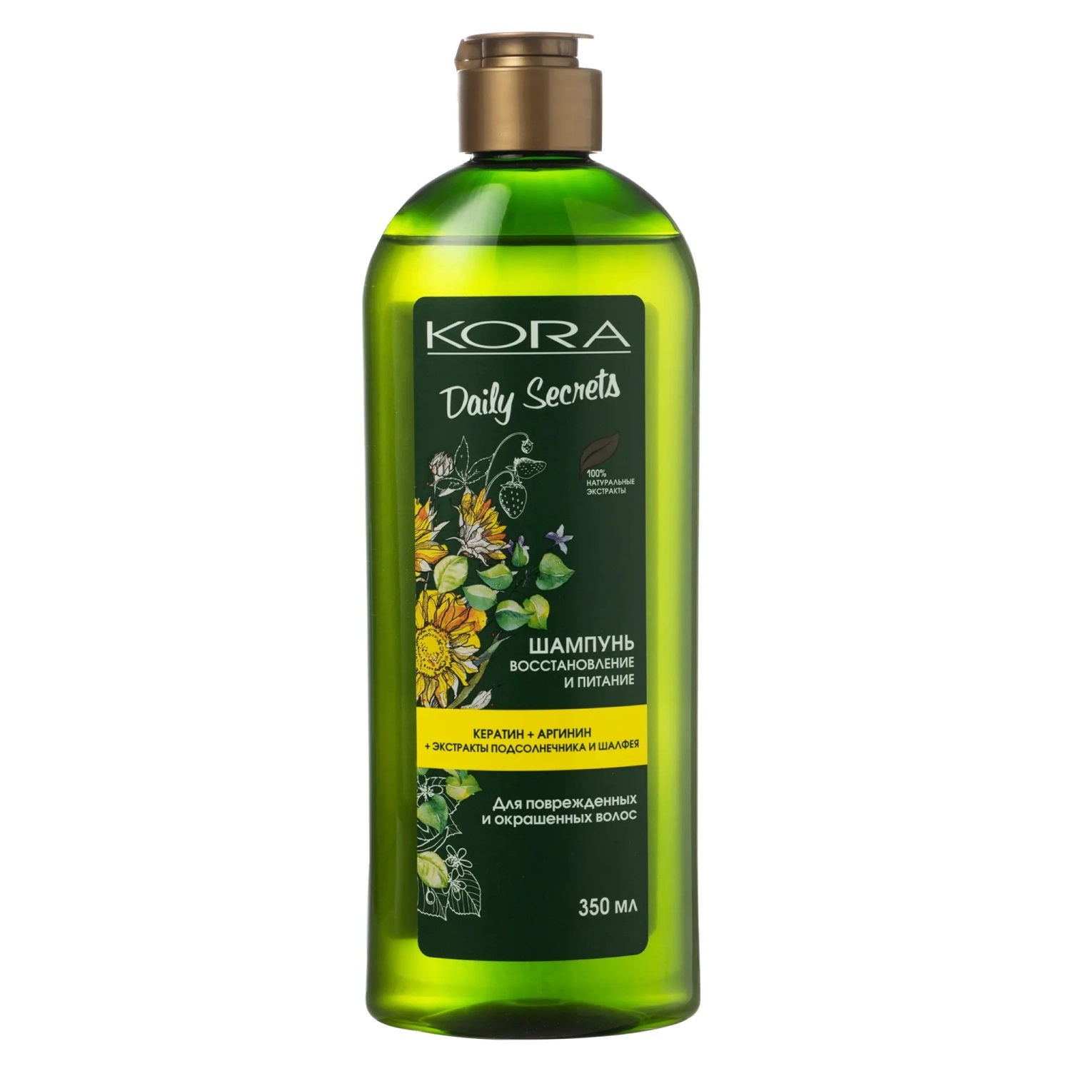 Kora Daily Secrets восстановление и питание, шампунь, 350 мл, 1 шт. фото